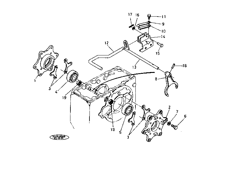 Diff Lock Pedal