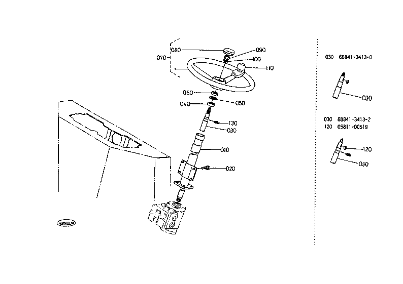 Steering Handle