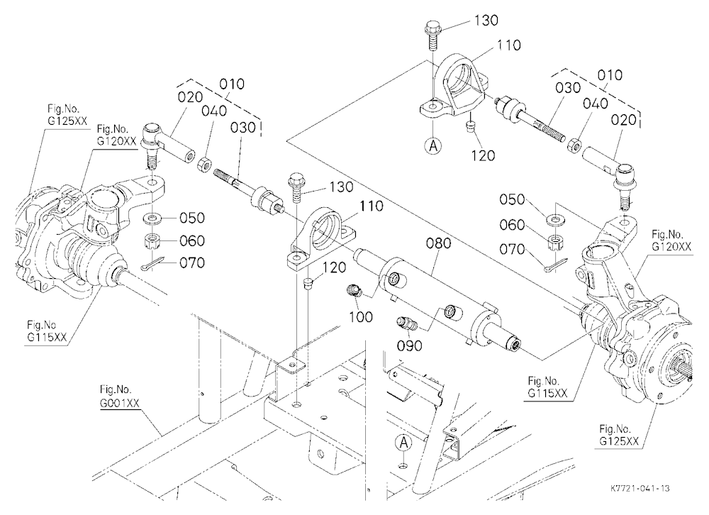 Steering Cylinder