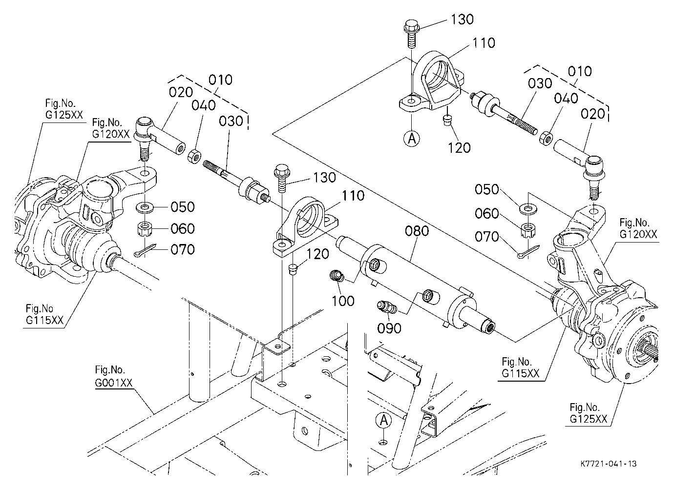 Steering Cylinder