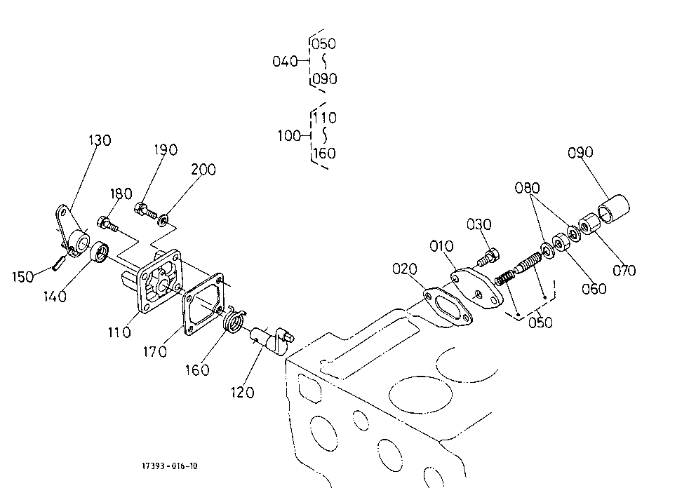 Engine Stop Lever