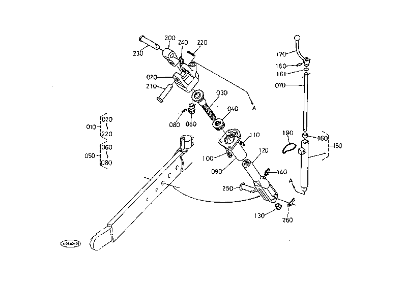 Hydraulic Lift Link 3 (Lift Rod Rh) W/O Cab