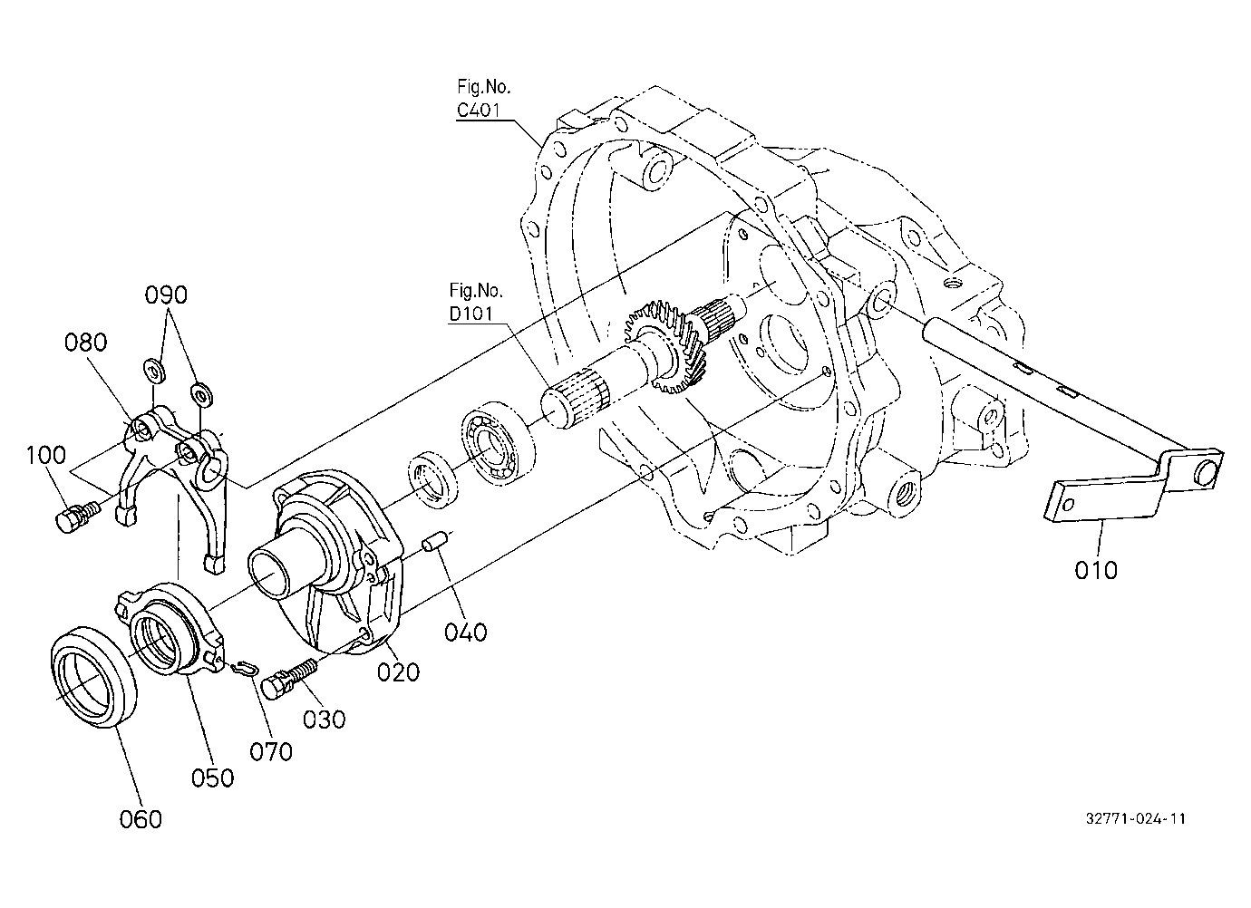 Clutch Lever
