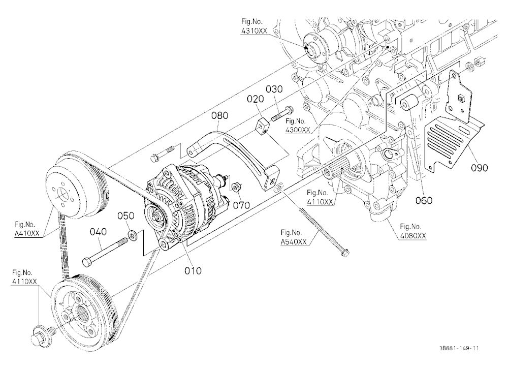 Heater Kit (Alternator) (W/G No.M3170) [Option]