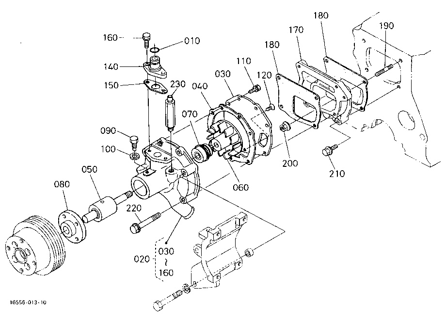 Water Pump