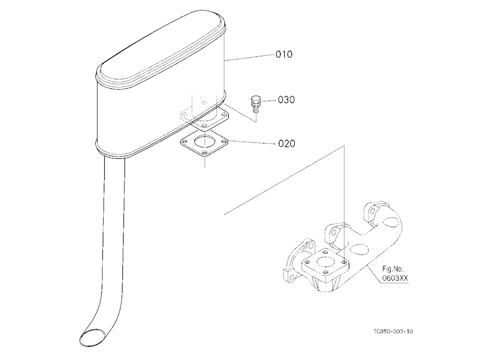 Muffler