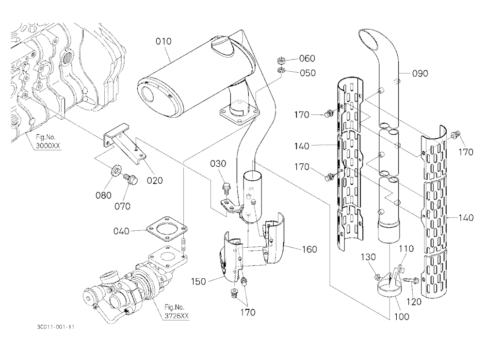 Muffler [New]