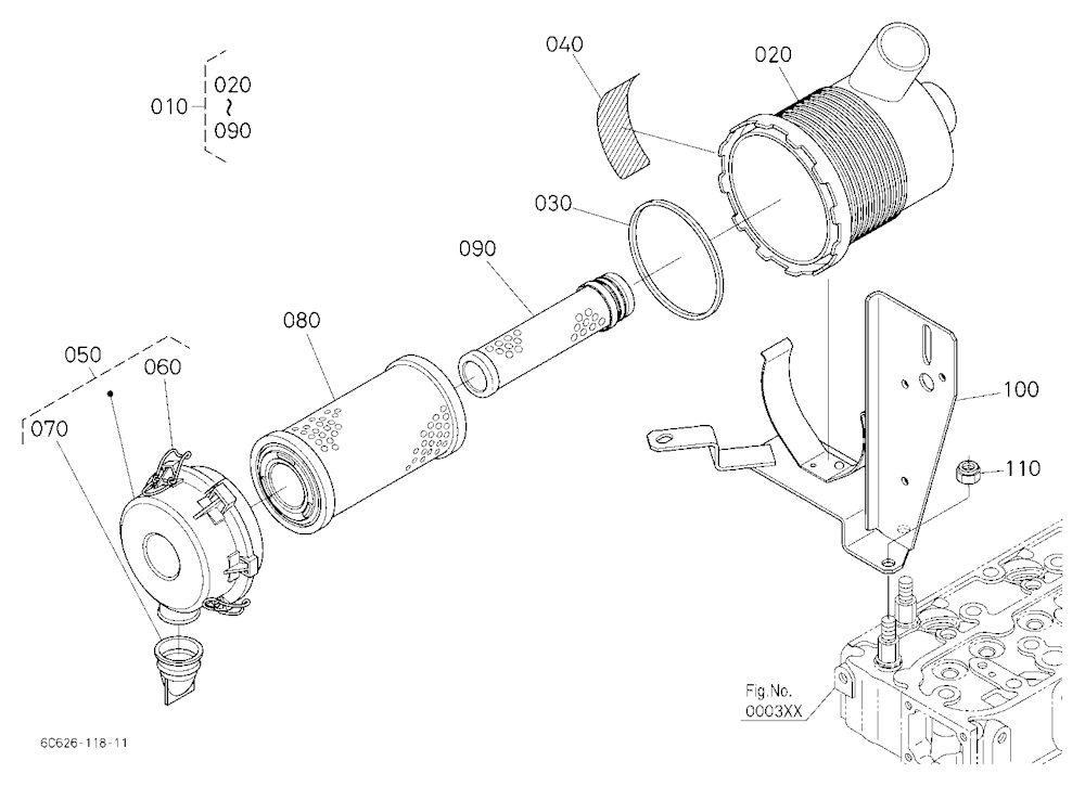 Air Cleaner