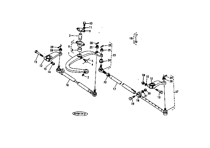 Steering Lever