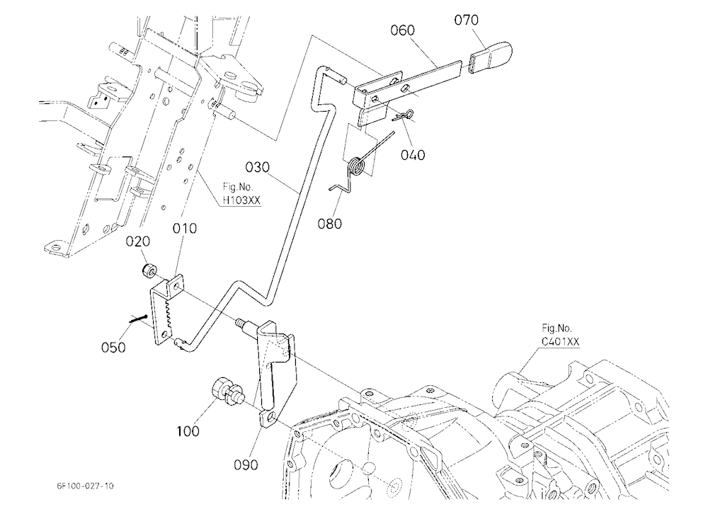 Parking Brake Lever