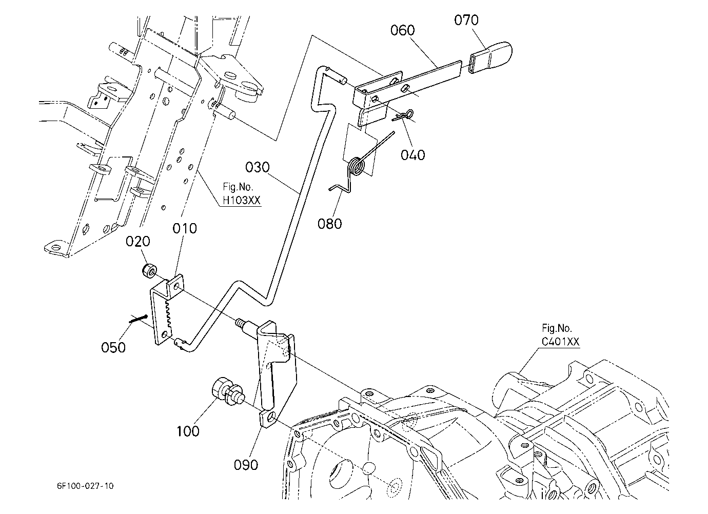 Parking Brake Lever