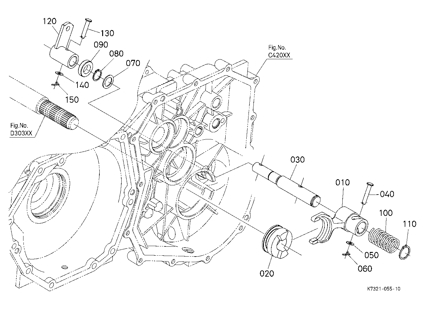 Differential Lock Shift Fork