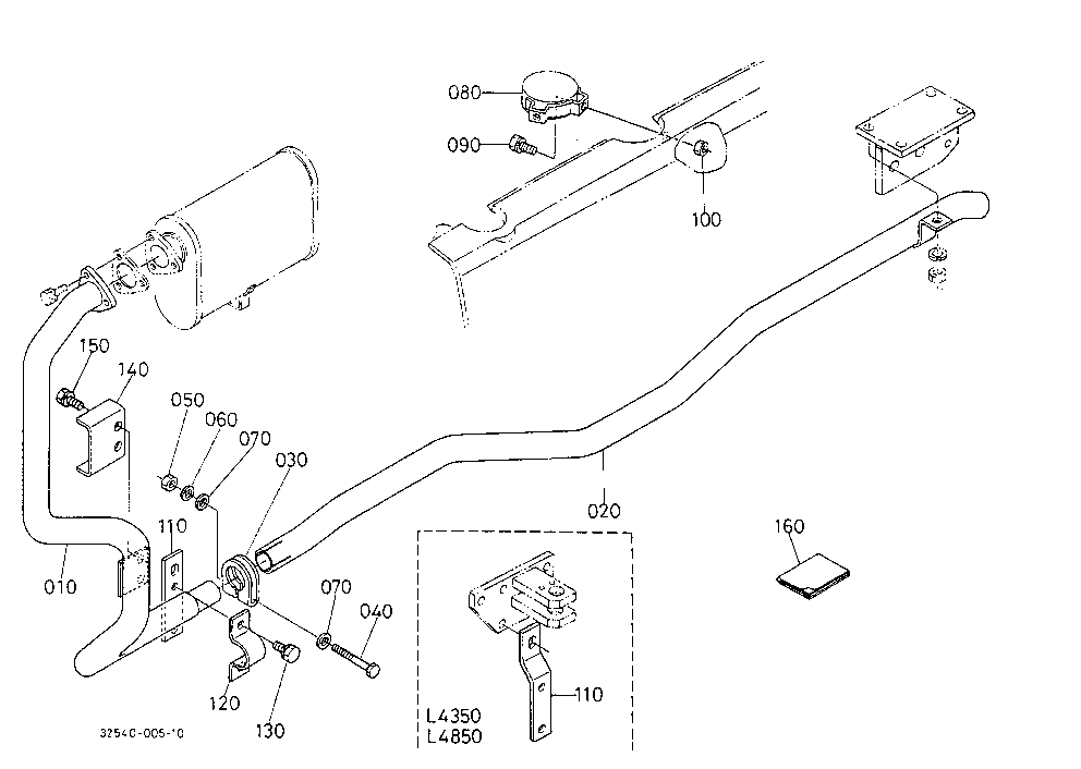 Under Muffler Pipe [Option]