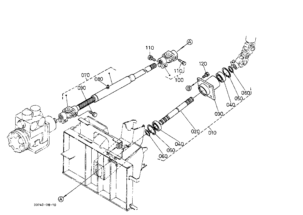 Steering Joint