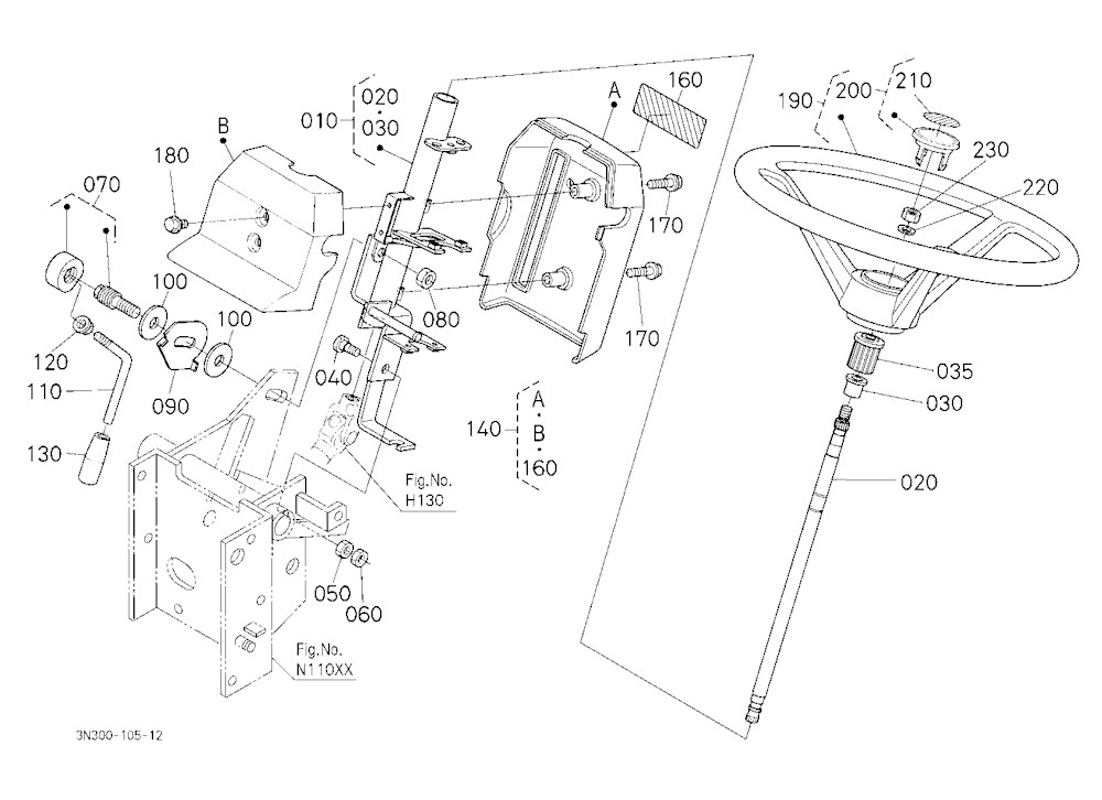 Steering Handle [Previous Cab Type] [A]