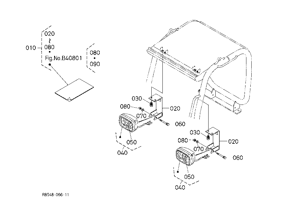 Canopy Light Kit(W/G,No.K9919)[Option]