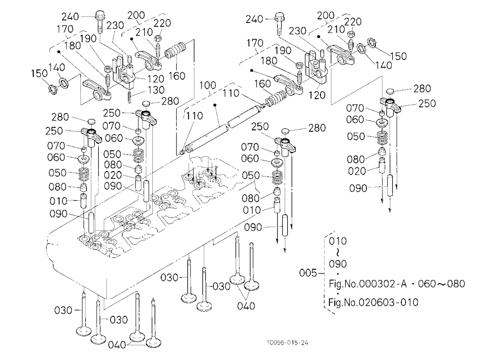 Valve And Rocker Arm