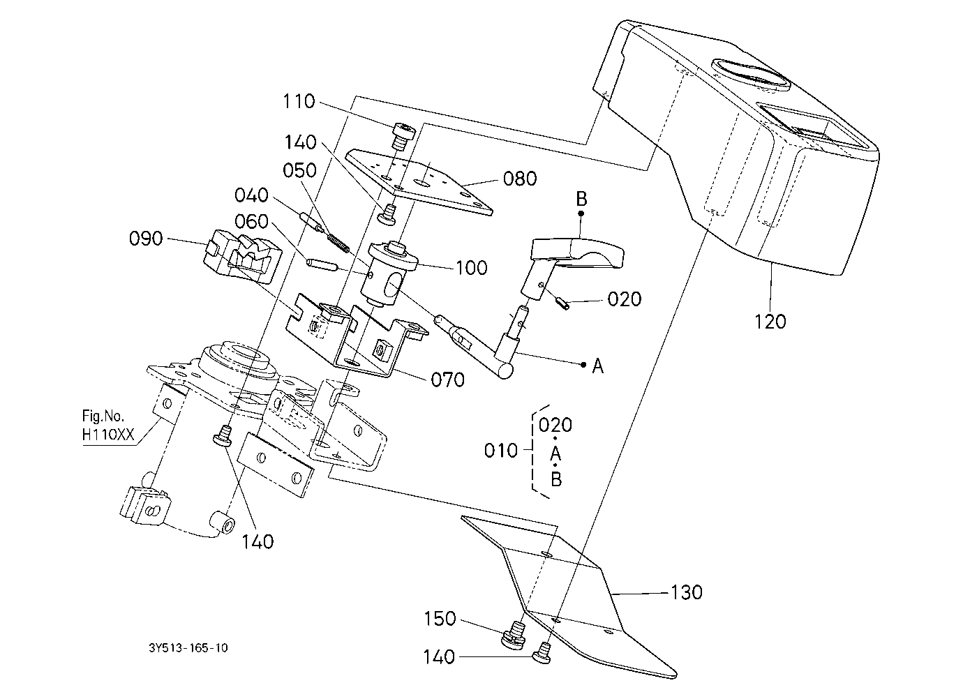 Shuttle Shift Lever