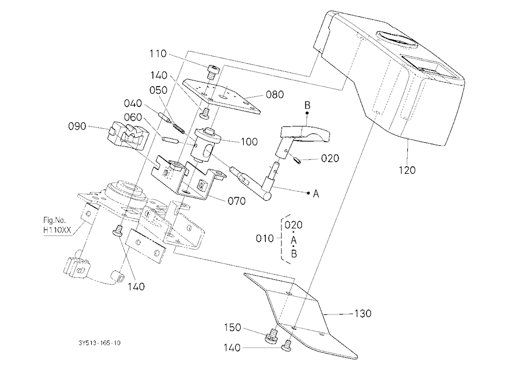 Shuttle Shift Lever
