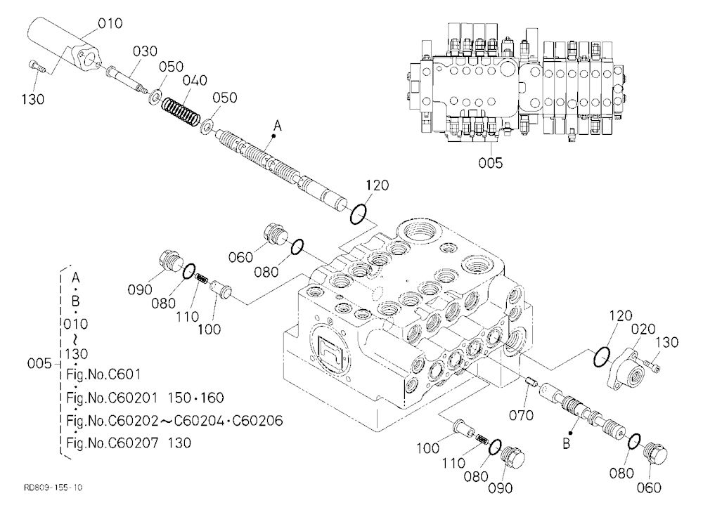 Spool Section(Arm)