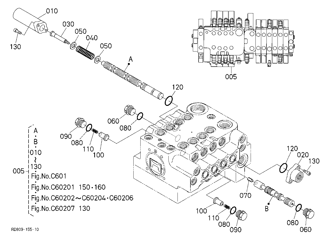 Spool Section(Arm)
