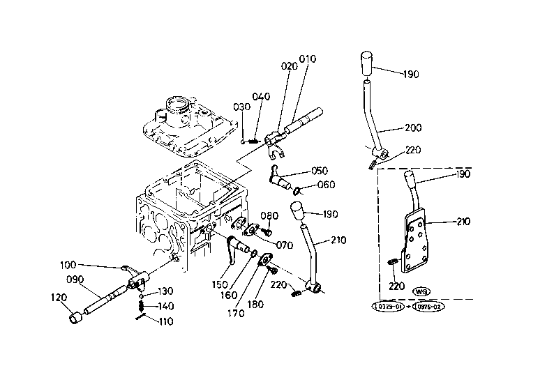 Hi-Lo Gear Shift Lever