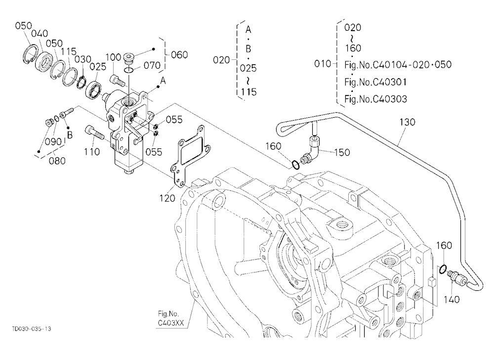 Hst (Regulator/Pipe) [Component Parts] [Hst Type]