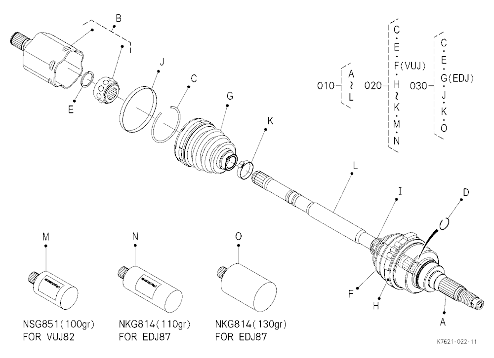 Rear Drive Shaft [Component Parts]