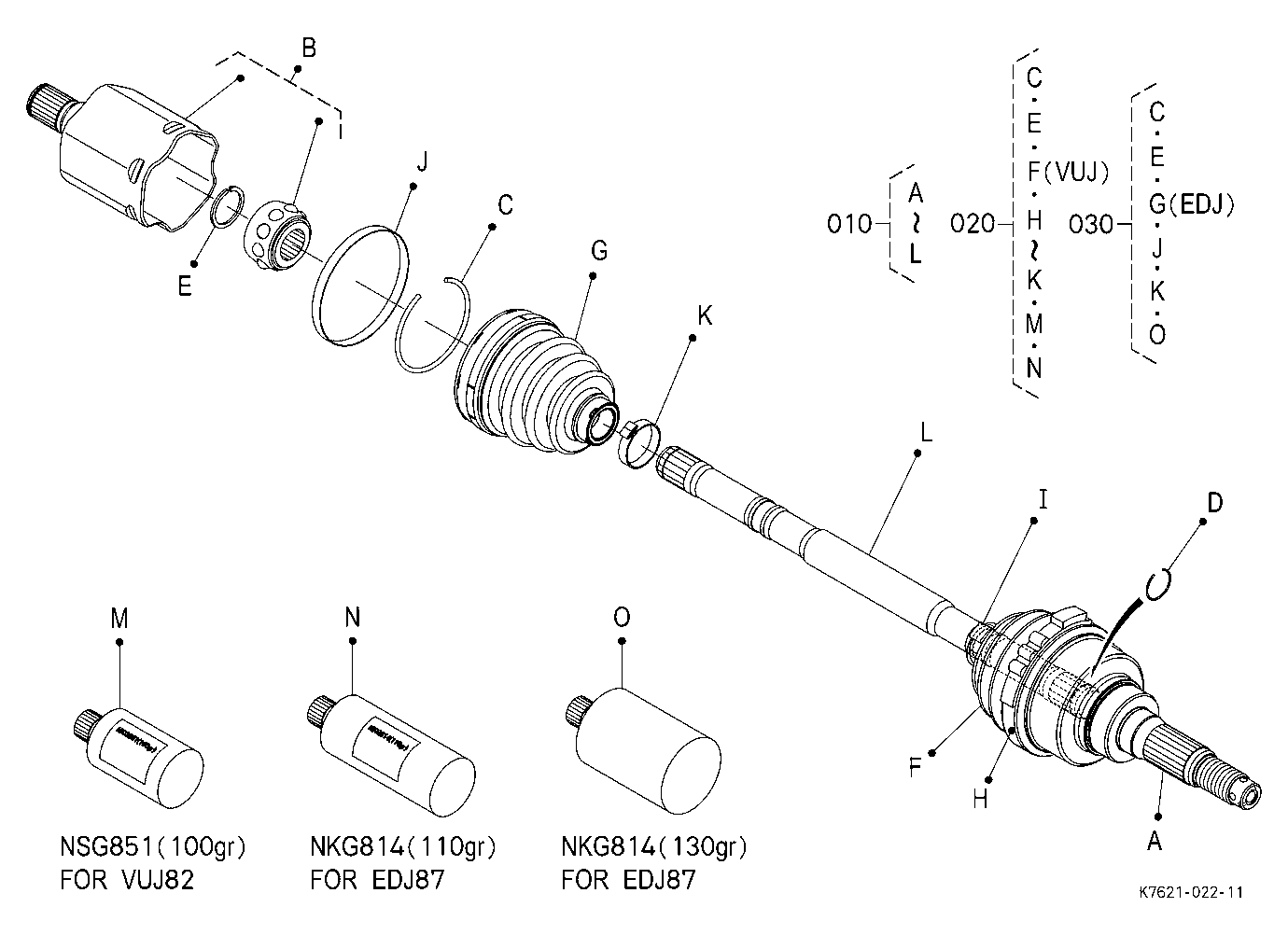 Rear Drive Shaft [Component Parts]