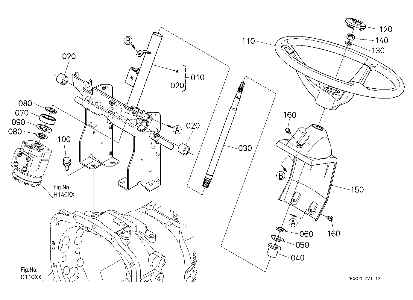 Steering Handle