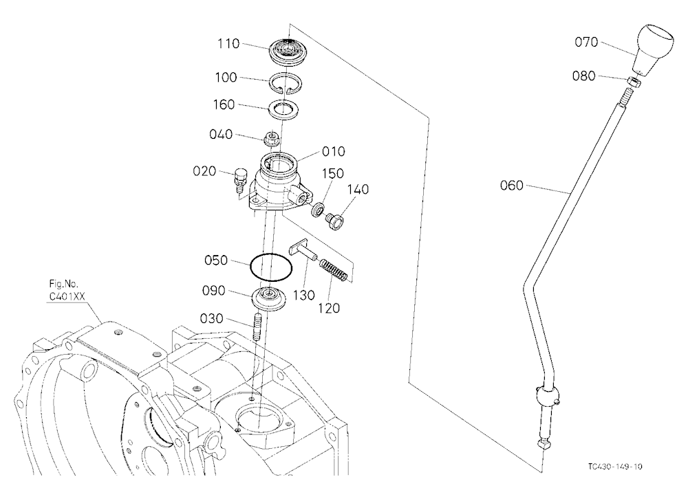 Main Gear Shift Lever