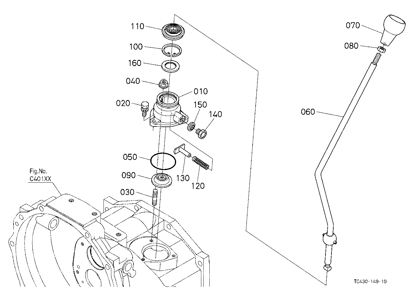 Main Gear Shift Lever