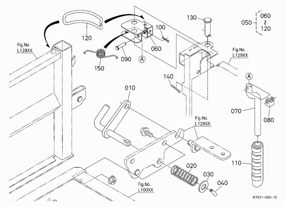EXTENDED GATE LOCK HANDLE (REAR RIGHT)