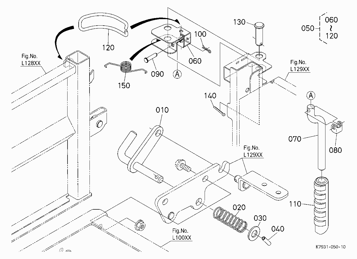 EXTENDED GATE LOCK HANDLE (REAR RIGHT)