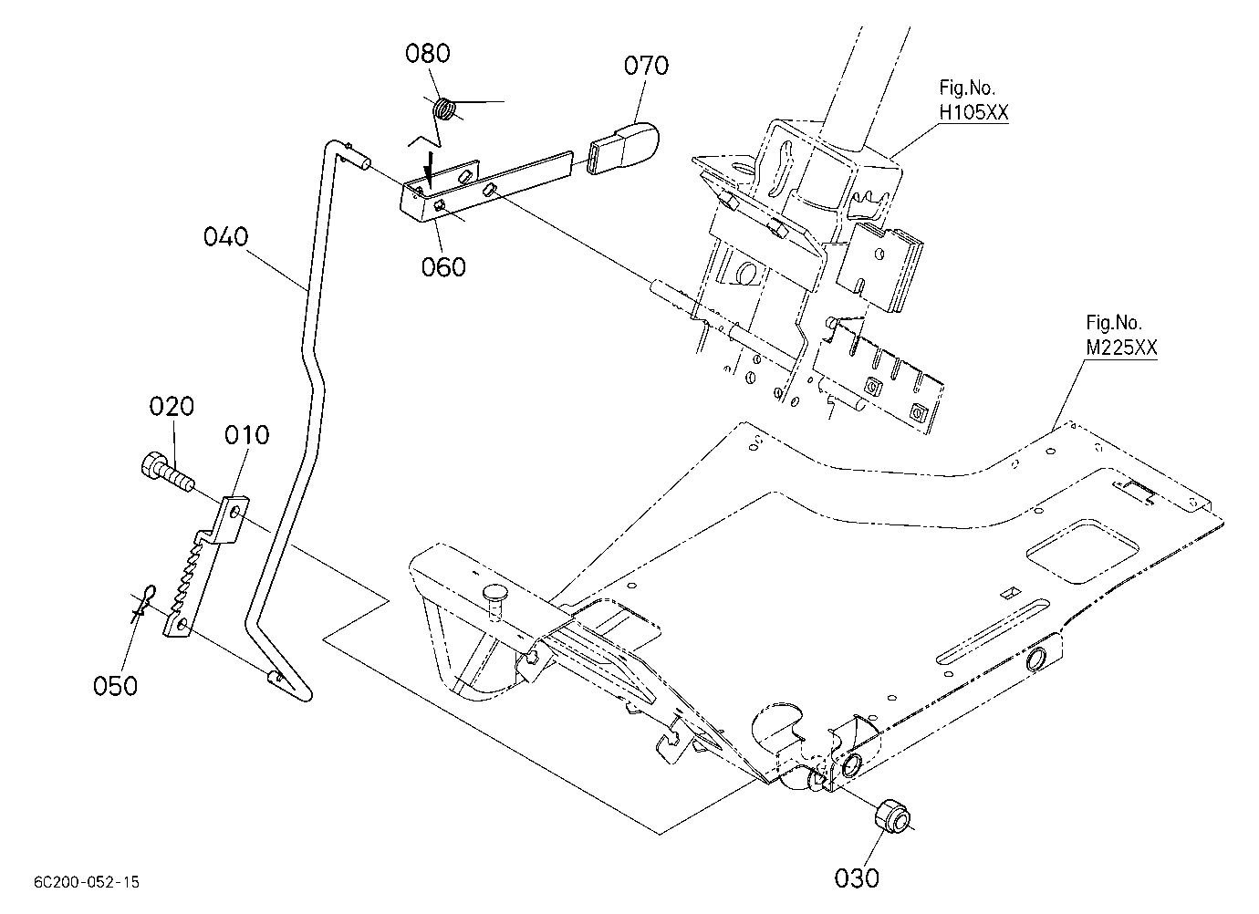 Parking Brake Lever