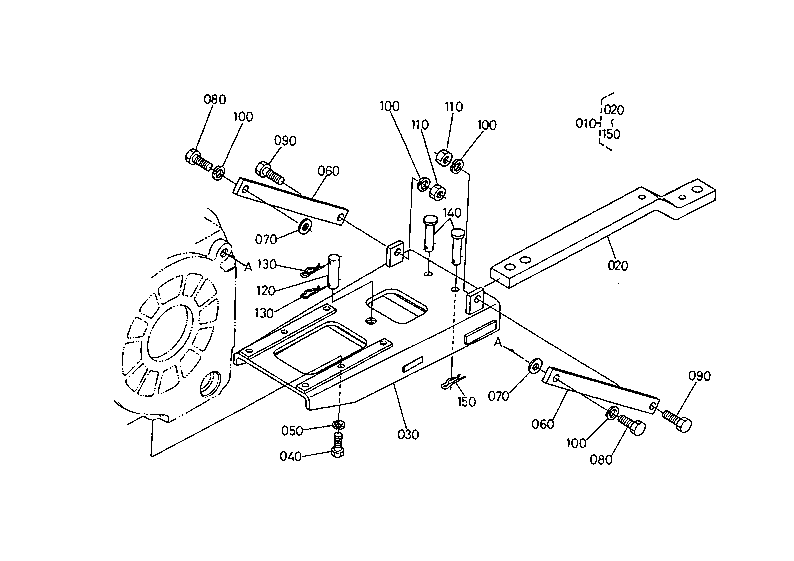 Swing Drawbar