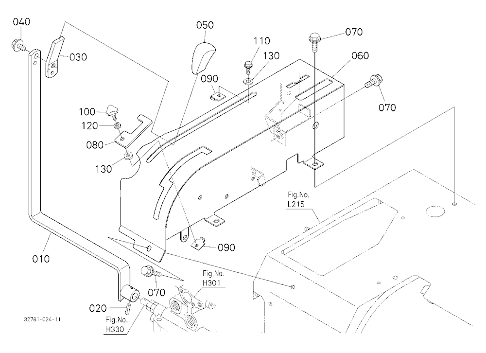 Position Control Lever