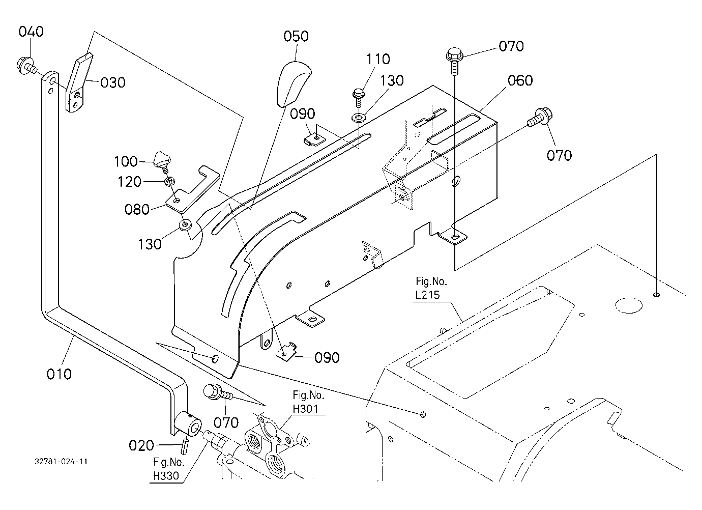 Position Control Lever