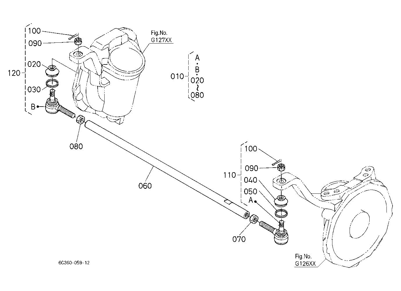 Tie Rod