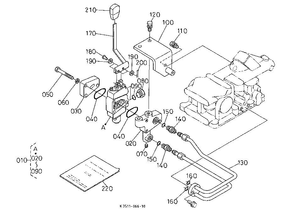 Control Valve Kit (1Valve) [Option]