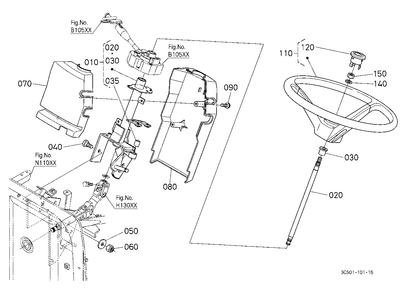 Steering Handle