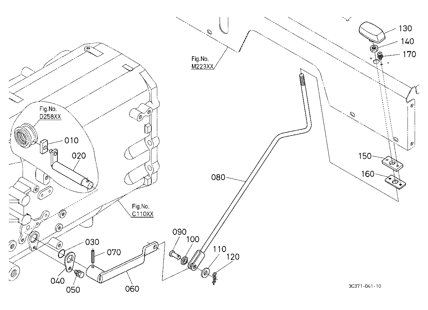 Front Wheel Drive Lever