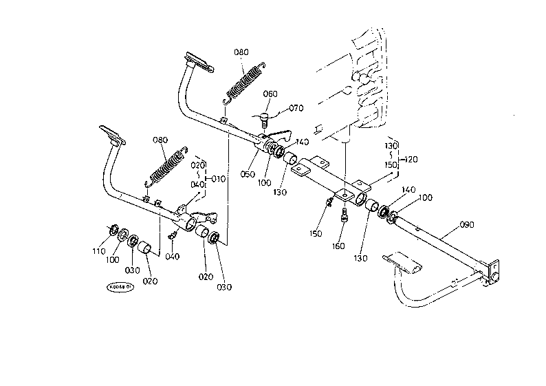 Brake Pedal