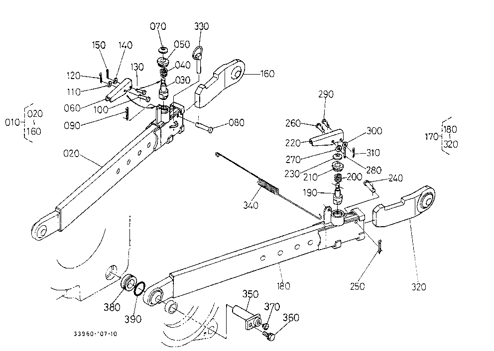 Hydraulic Lift Link 1 (Lower Link)
