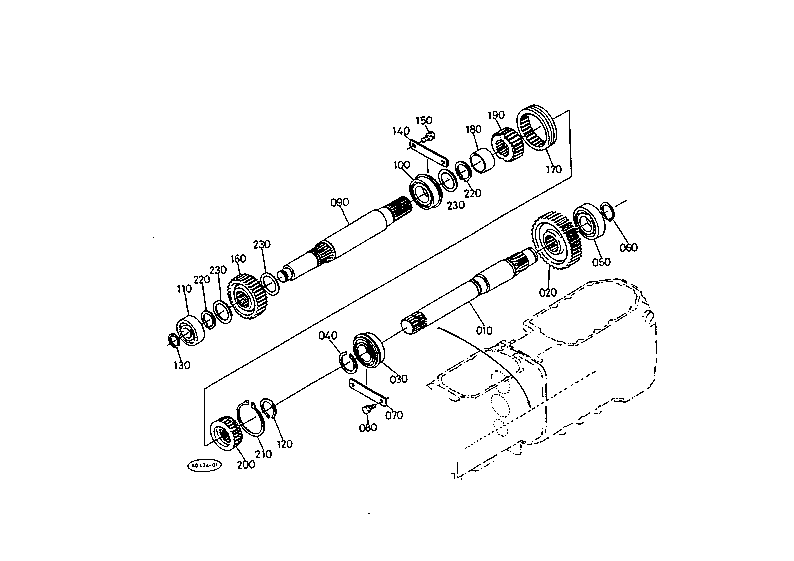 Drive Shaft [Mudder]
