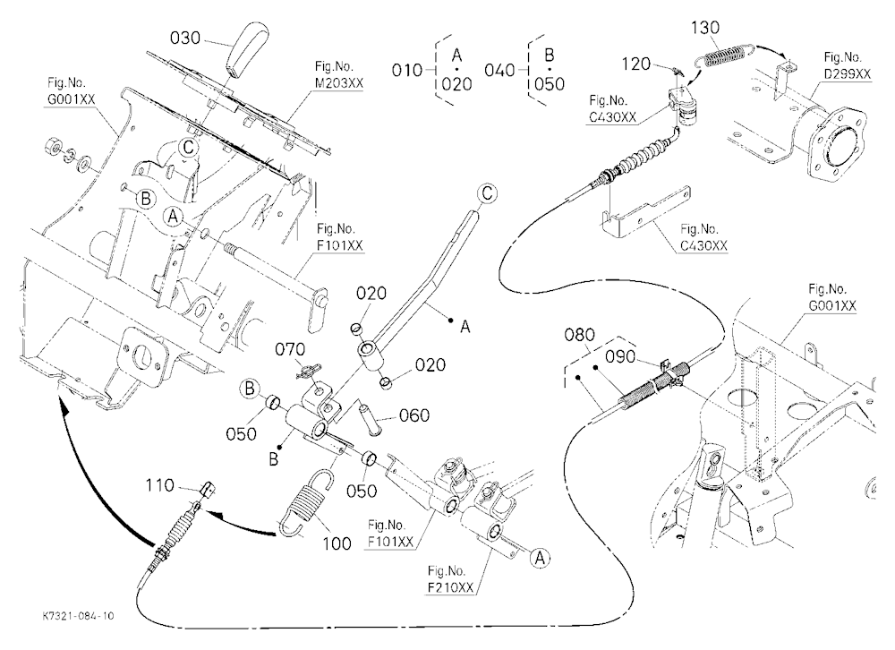 Front Wheel Drive Lever