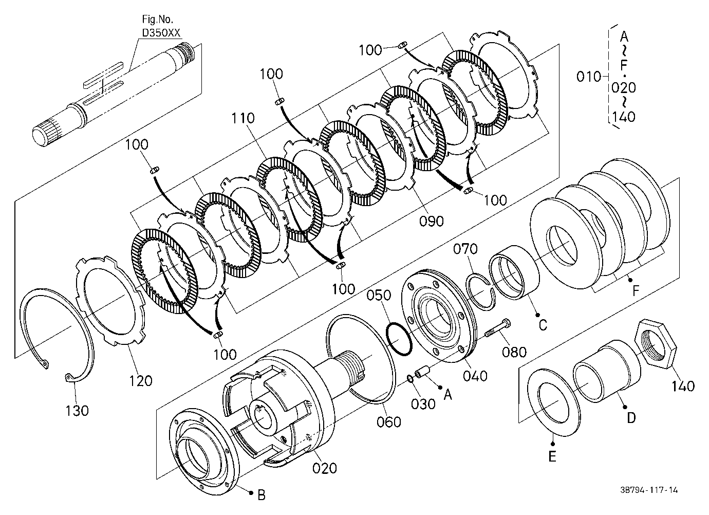 Front Drive Clutch [Component Parts]