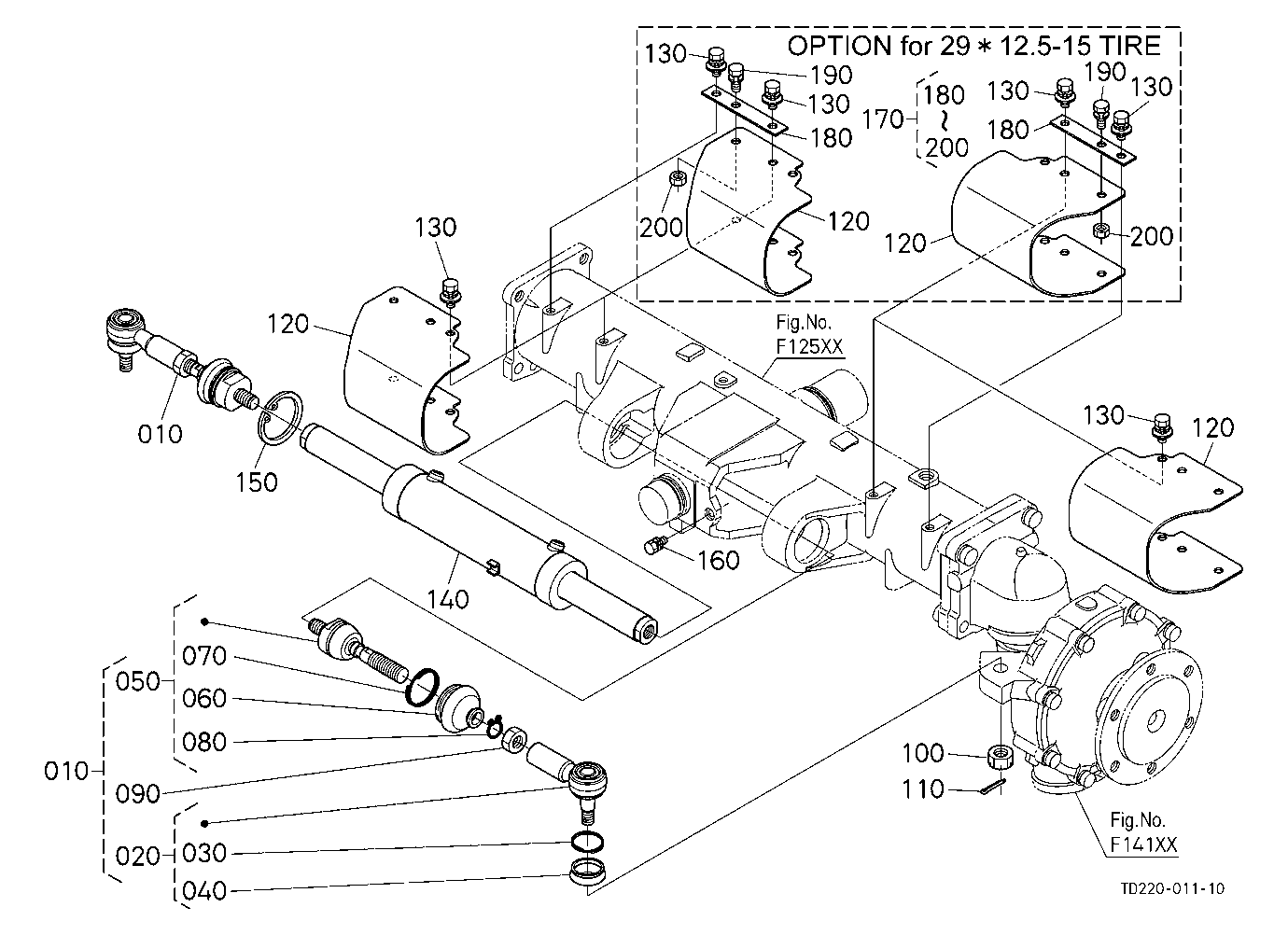 Steering Cylinder