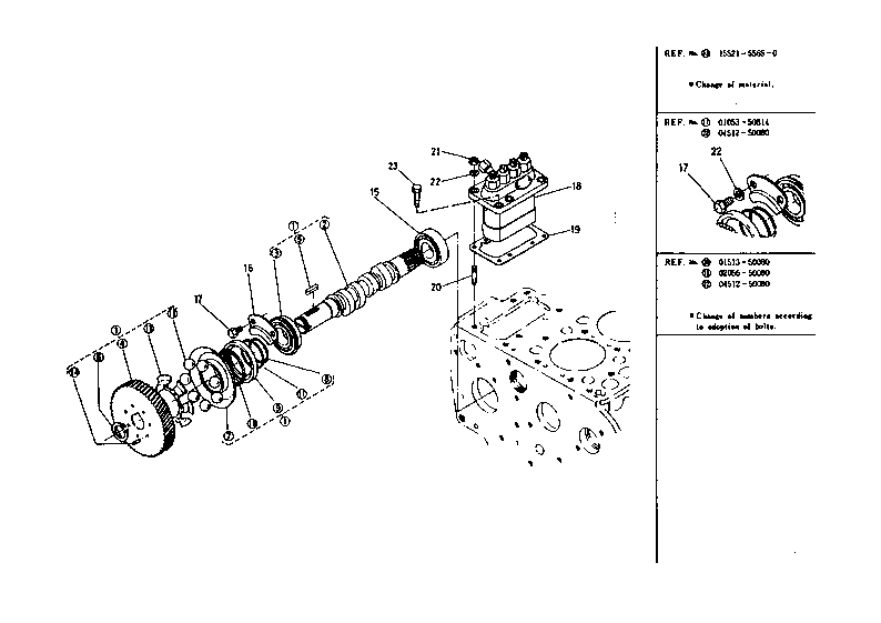 Fuel Camshaft
