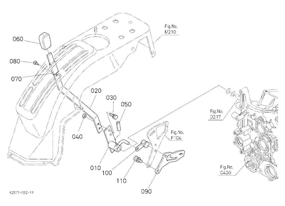 Range Gear Shift Lever